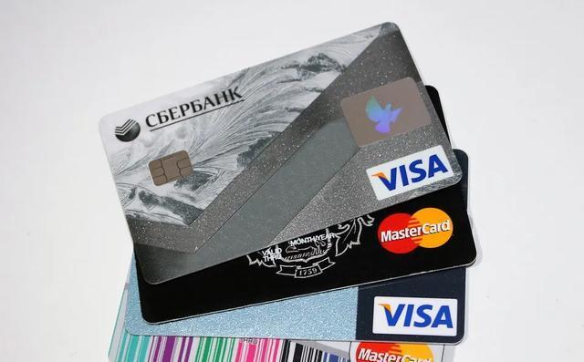 2020最新各大行信用卡停息分期政策