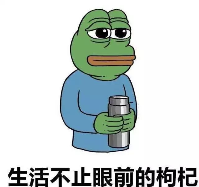 中信银行信用卡欠9万被判2年有期徒刑 & 想挣钱想疯了的腾讯!