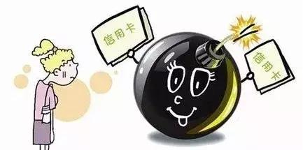 信用卡逾期列入《刑法》,逾期多久会被起诉?