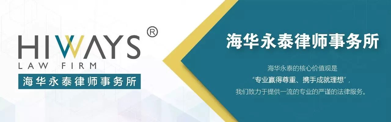 夫妻间借贷关系的认定及处理