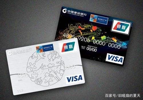 信用卡长期不使用又没有使用，也有可能会造成逾期哦！