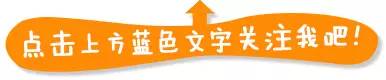 【憨豆·分享】P2P借款逾期后果很严重!互金整治办重锤落下:恶意逃废债将入征信!