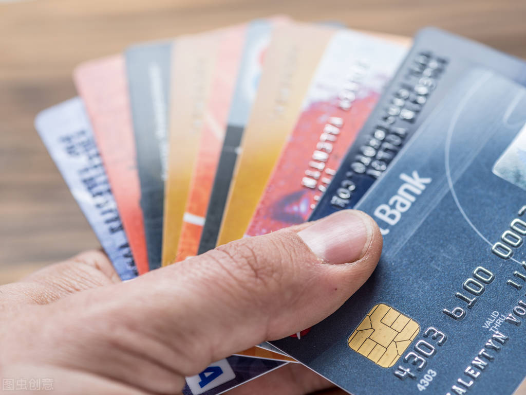 信用卡逾期，怎么还款对个人最划算？这三种情况要区别对待