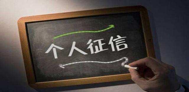 买二手房,已付首付款也签了合同,征信有问题贷不了款,怎么办?