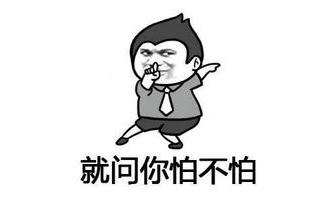 当催收遇到反催收,该怎么出招?