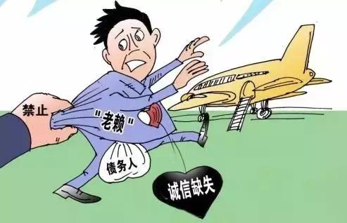 【提醒】潜山的亲们！快查查你的征信，小心不能买房！