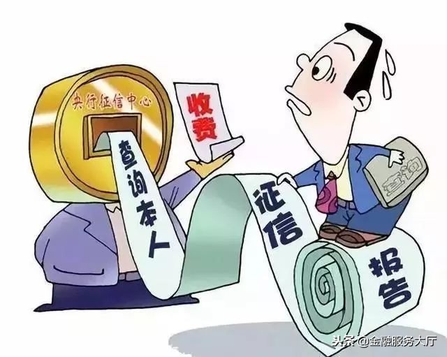 逾期1天与几十天有什么区别？“破罐破摔”会把征信摔得粉碎！