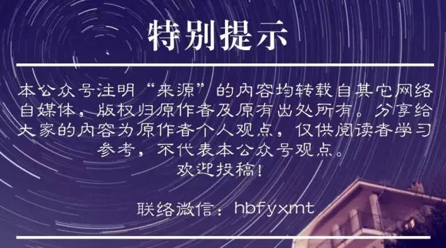 夫妻之间的婚内借款该不该还？