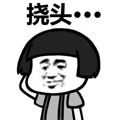 东方融资网：贷款逾期1天和90天没区别？错了！