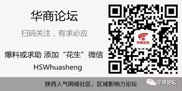 “晚90天交房不算逾期”？男子全款买房，被开发商这一条款气炸了！