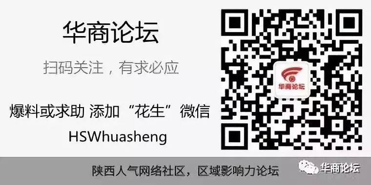 “晚90天交房不算逾期”?男子全款买房,被开发商这一条款气炸了!