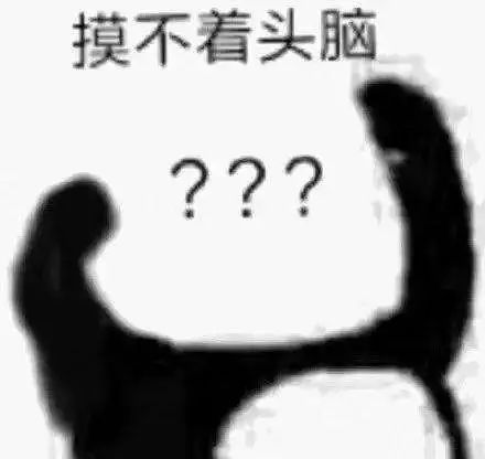 法官提醒:这样借钱给别人,就算有合同都无效!