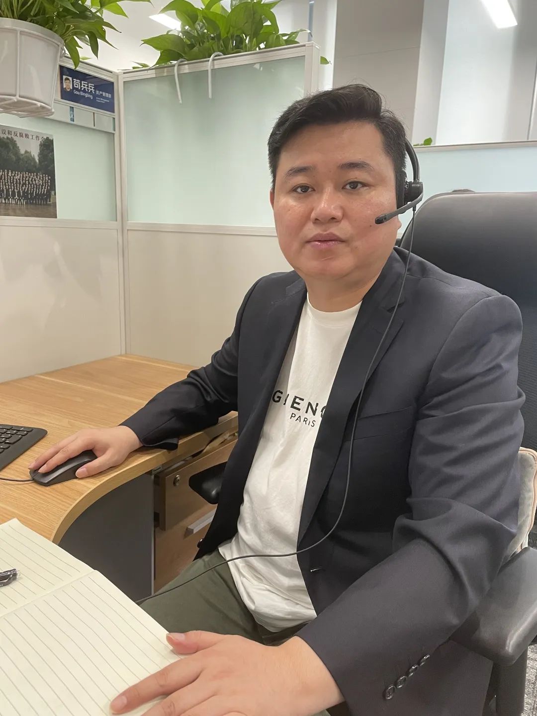 【长金青年 向阳而生】精益成长文化故事＜8＞资产管理部催收团队：重任在肩 砥砺前行