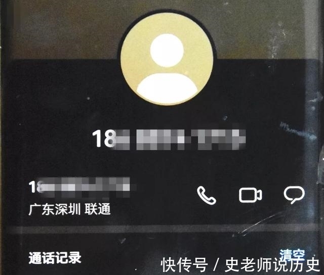 不注销将影响征信导致无法贷款买房？醒一醒……