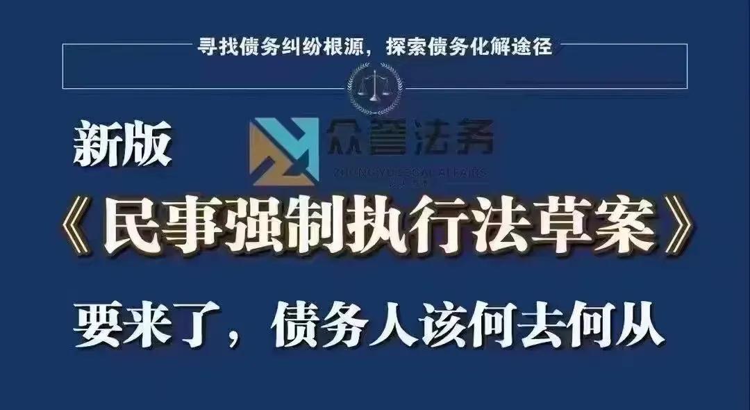 信用卡逾期了怎么办?信用卡逾期协商政策来啦