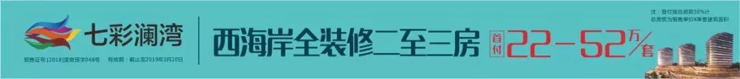 房贷晚还三天算逾期吗?房贷逾期怎么办?