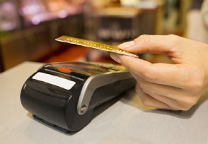 信用卡小额多次的还款会怎样 信用卡逾期还款会影响征信吗