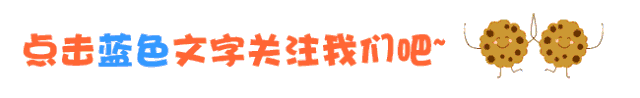 当今负债怪像,你怎么看?