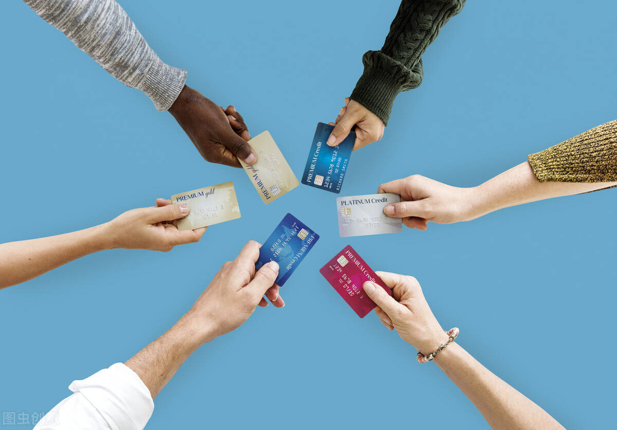 信用卡停息挂账条件