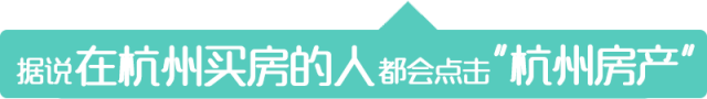 【科普】个人征信记录,影响你的房贷了吗