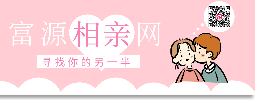 富源这些人可以申请创业贷款啦，最多20万！