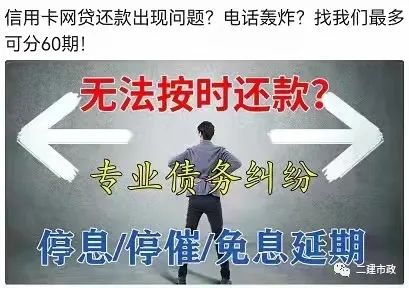广发信用卡逾期还款违约金,逾期可以修复吗,办理停息挂账最佳时期