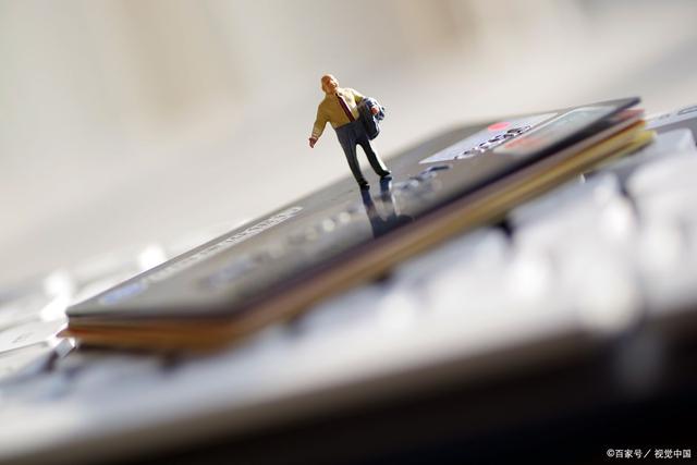 工行信用卡逾期一天会上征信吗，可以沟通吗？