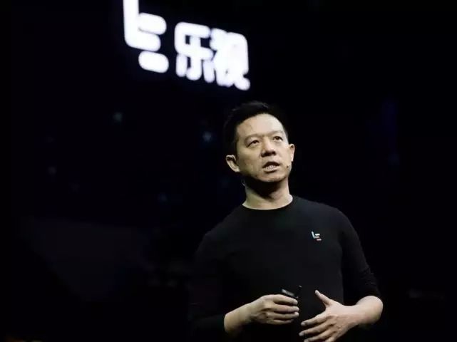 平安50亿贷款告急,乐视最大危机是银行挤兑风险