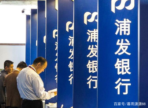 银行新规：信用卡逾期后，具备还款意愿的可以不用再还利息违约金