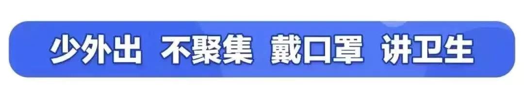 抚州中小微企业速看！贷款临时性延期还本付息指南来了！还有这些重要消息！