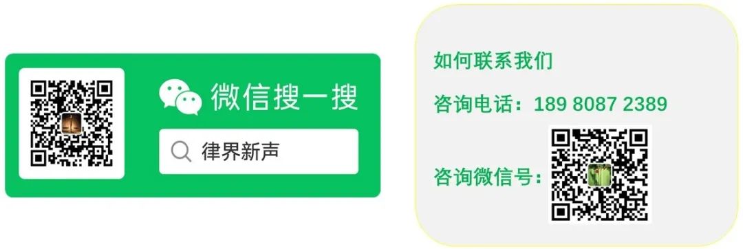 法眼看“张恒被判决偿还郑爽2000万元借款事件”