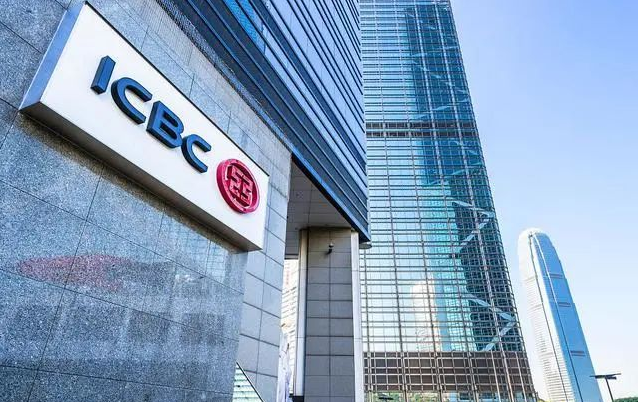 工商信用卡逾期了怎么跟银行协商解决