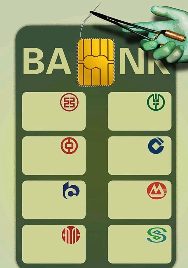 10W额度的信用卡,用了7天时间3通电话协商停息挂账成功!