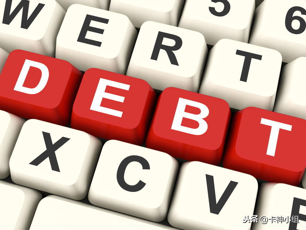 负债几十万后，该如何告别自己的负债生涯呢？