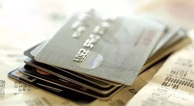 信用卡不激活放在一边，后果很严重！