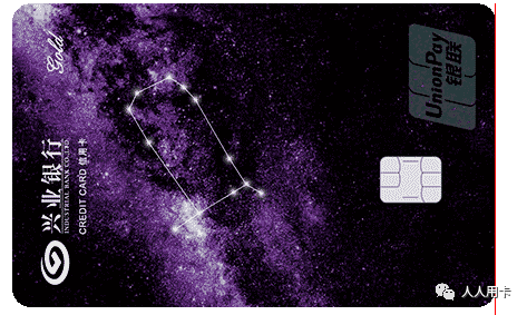 兴业信用卡有水！下卡、提额双管齐下！
