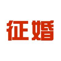 【帮帮堂】夫妻俩有一方信用卡逾期是黑户,另一方没问题,可否贷款买房?