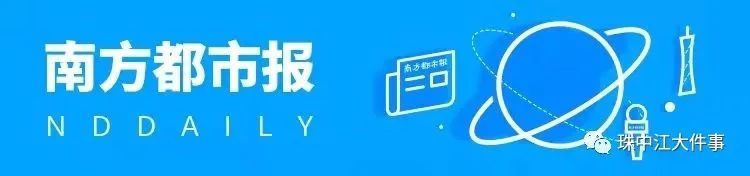 事发江门！新房逾期两年仍未交付！部门这样回应
