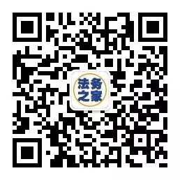 专业普法:什么是利息、复利、罚息、逾期利息?又如何计算?|转需