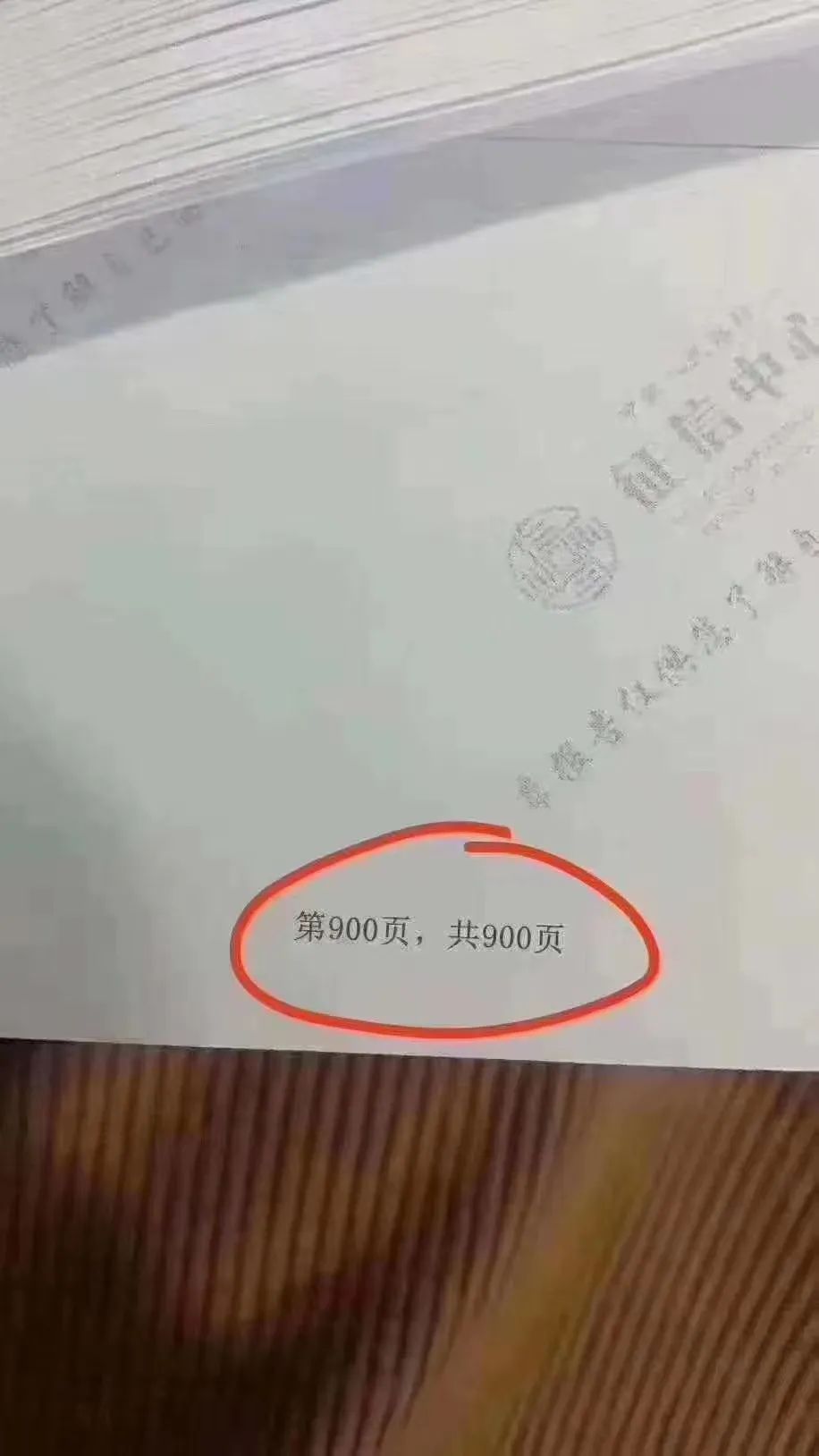 当今社会，