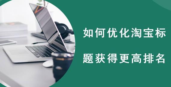 京东白条停息挂账利息怎么算，白条利息计算器