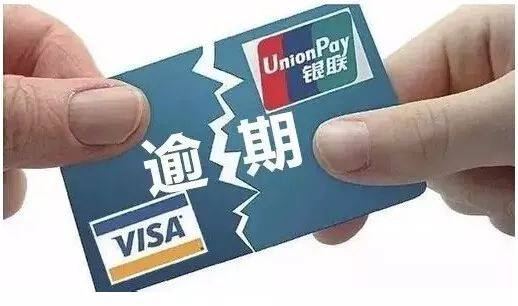 2021年4月份最新停息挂账政策,关乎每一个负债人