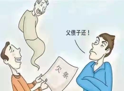 父母欠债，作为子女需要帮父母还债吗？