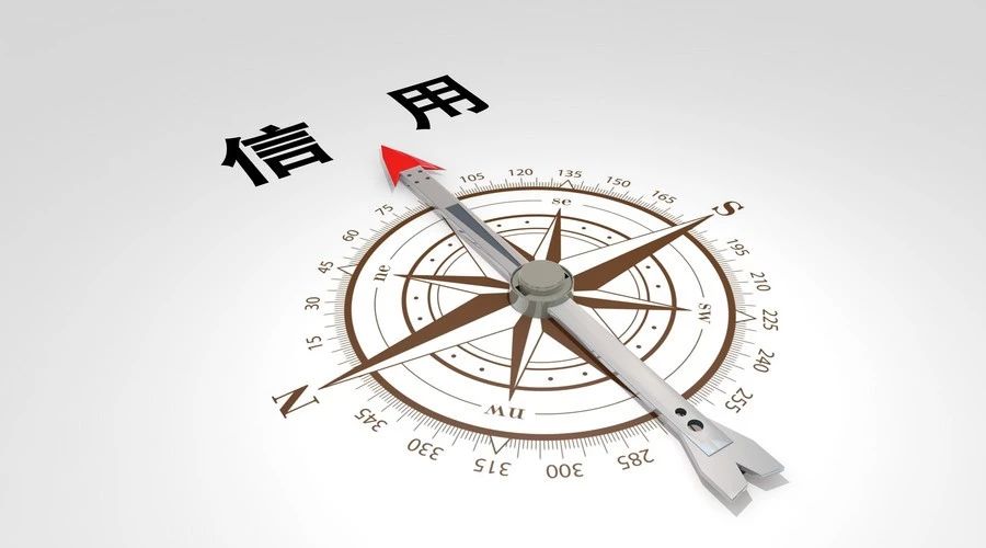 个人贷款、信用卡逾期有哪些后果?你得了解一下!