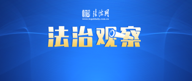 两家银行因“信用卡催收严重不审慎”被重罚！起底80万罚款背后的暴力催收乱象→