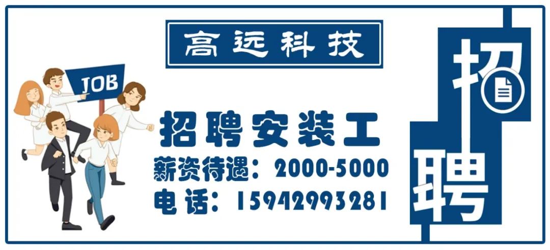 借钱买车不按时还款：扣车没商量