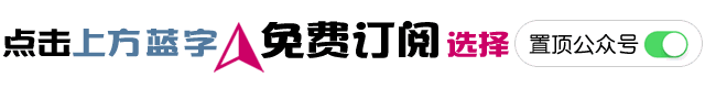 夫妻一方借款,能否要求其配偶一起偿还?