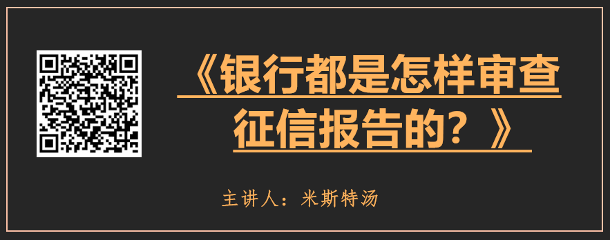 两股份行城投类贷款零不良，平安银行城投贷款增六成