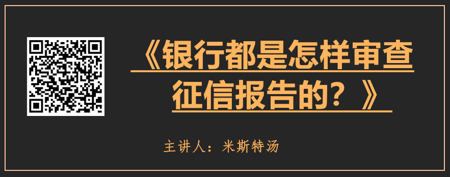 两股份行城投类贷款零不良,平安银行城投贷款增六成