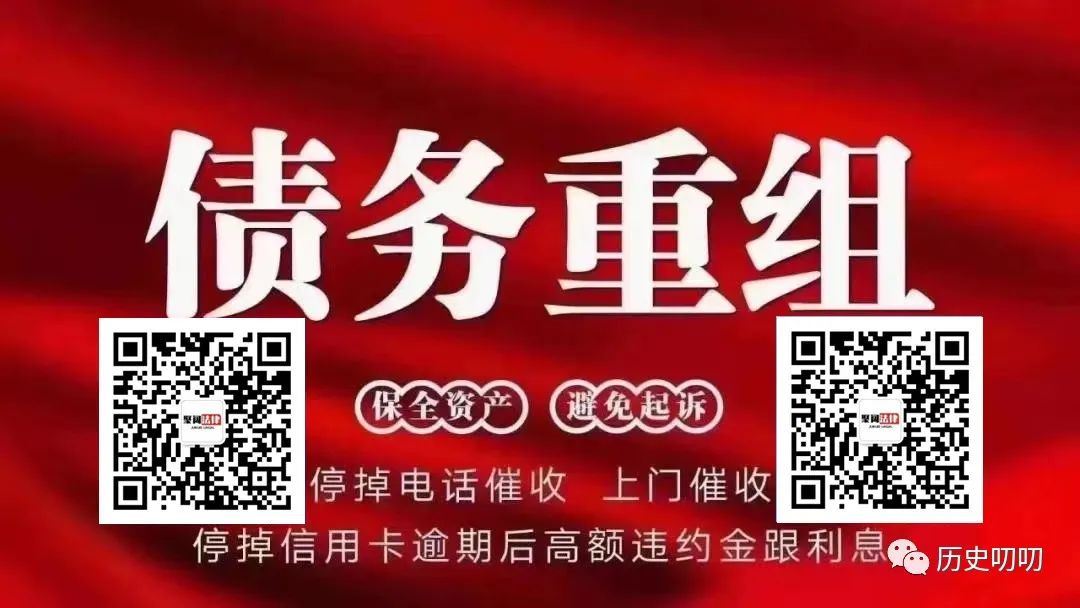 2022分期乐协商还款具体操作流程细节,官方解读教你正确协商延期方法!